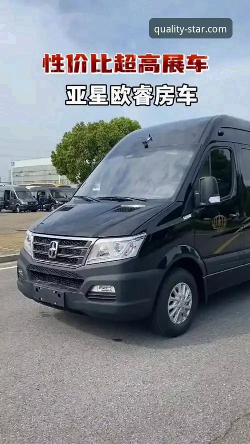 亚星房车哪里买？深度解析7T3K版购买渠道与真实体验
